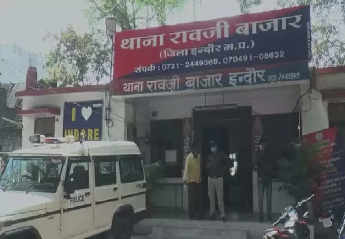 आरएसएस और बजरंग दल को बदनाम करने की एक नई साजिश, जिहादी भूल से हिन्दू घरों में फेक गए थे पर्चा