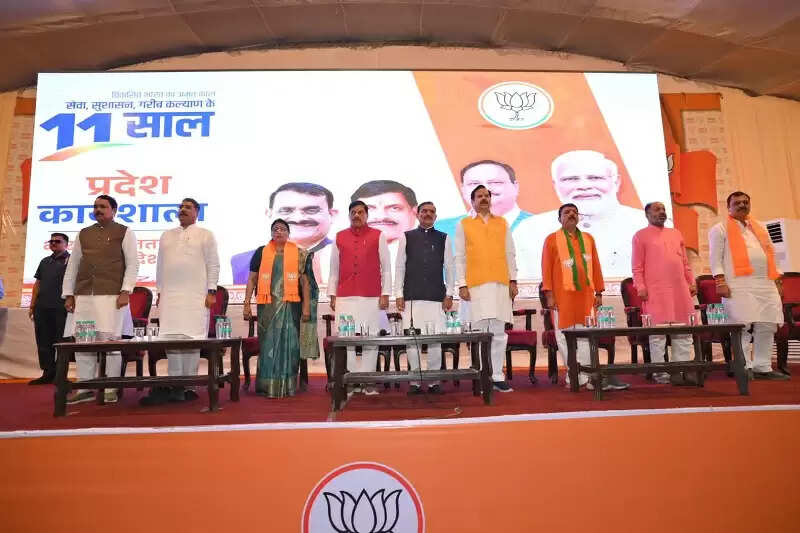 प्रधानमंत्री मोदी के नेतृत्व में लगातार तरक्की कर रहा है देशः डॉ. मोहन यादव