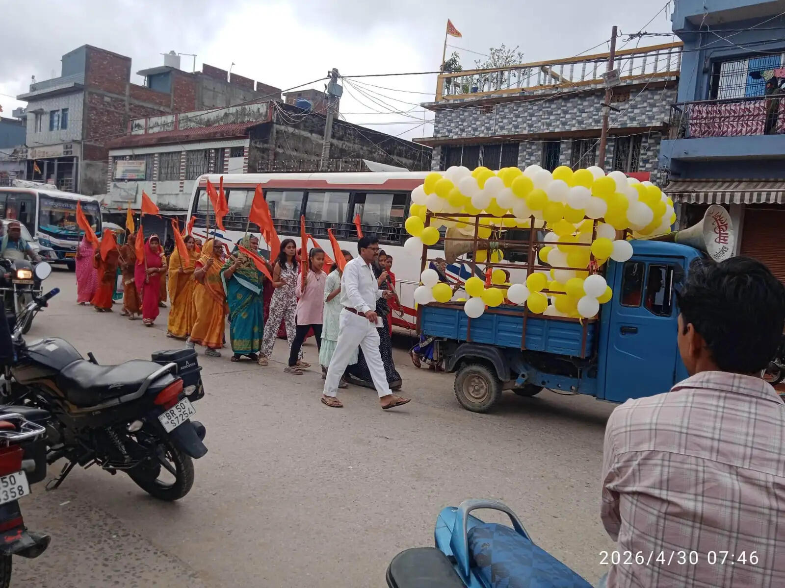 सदगुरु महर्षि मेंहीं परमहंस जी की 142वीं जयंती पर निकली भव्य प्रभातफेरी