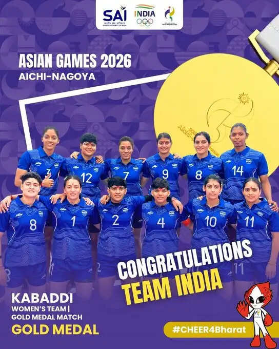 राष्ट्रपति, उपराष्ट्रपति व लोकसभा अध्यक्ष ने एशियन गेम्स में भारतीय विजेताओं को दी बधाई