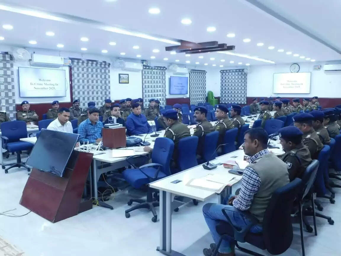 एसपी ने पुलिस अधिकारियों के साथ की मासिक अपराध गोष्ठी