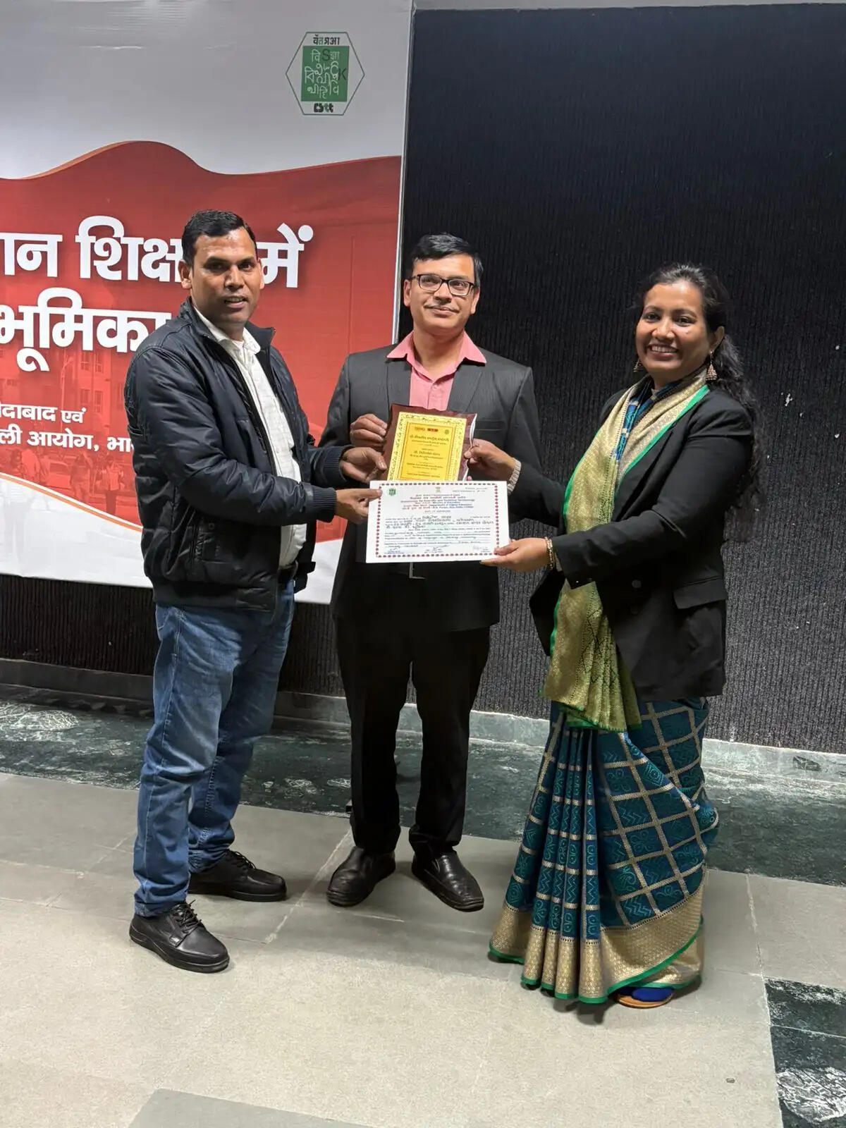 हिंदी में वैज्ञानिक शब्दावली से रसायन विज्ञान को सरलता से समझ सकेंगे छात्र : डॉ. मिथिलेश&nbsp;