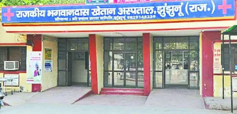 जिंदा-युवक को मृत बताने पर कोर्ट ने डॉक्टर को किया तलब