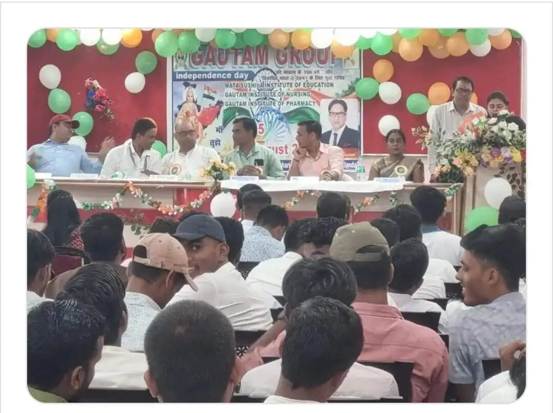 नालंदा जिले में देशभक्ति से सराबोर हुआ 80वां स्वतंत्रता दिवस समारोह