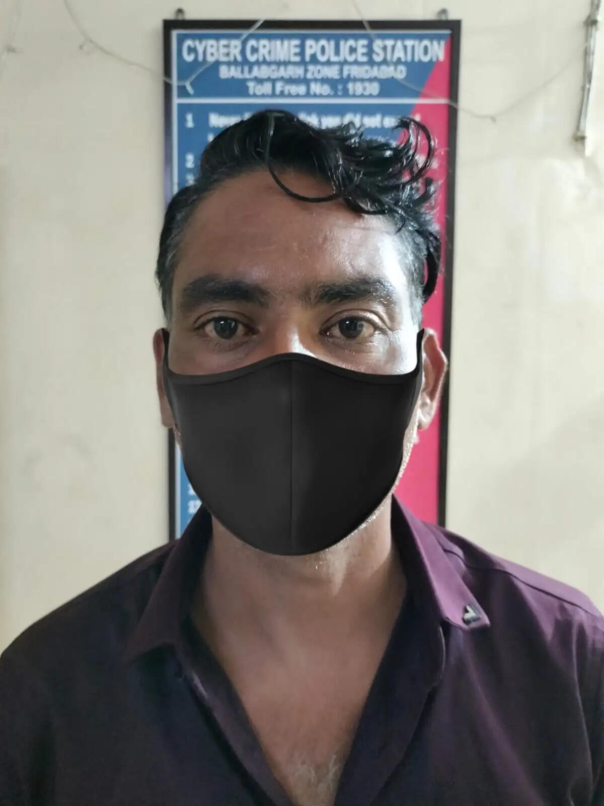 फरीदाबाद : डिजिटल अरेस्ट कर 2.13 करोड़ की ठगी, खाताधारक जयपुर से गिरफ्तार