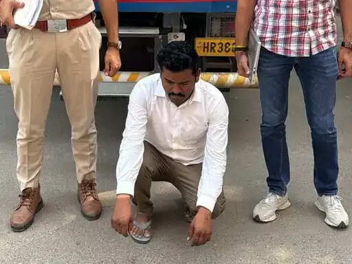 फरीदाबाद:निवेश का झांसा देकर साढ़े सात करोड़ ठगे, आरोपी गिरफ्तार