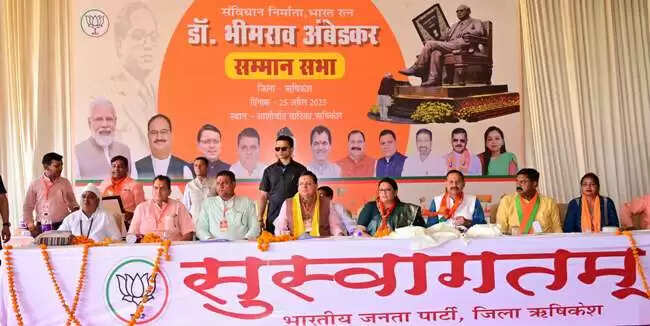 अनुसूचित समाज को सशक्त, शिक्षित और आत्मनिर्भर बनाने पर सरकार का फोकस: मुख्यमंत्री धामी