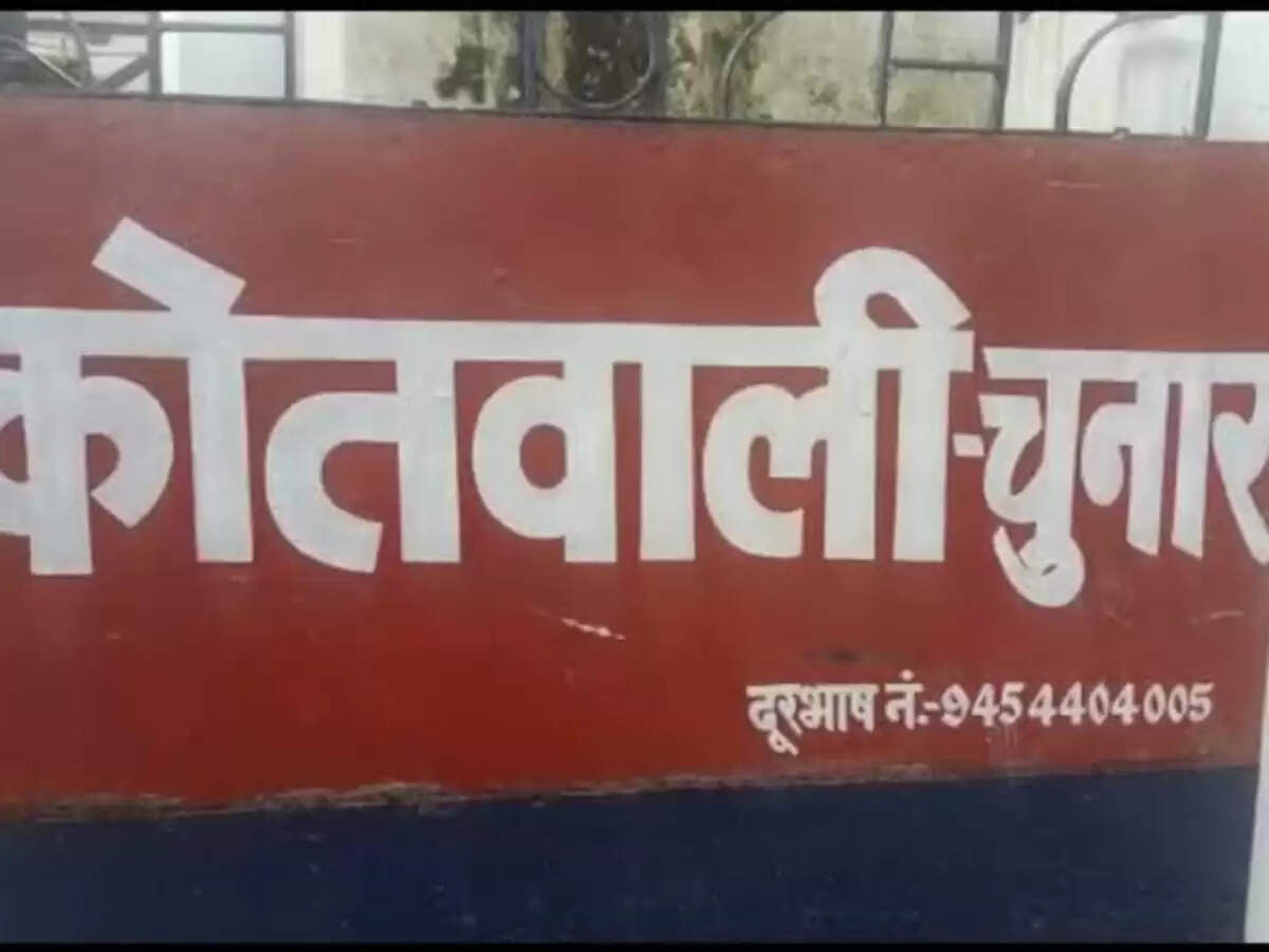 अवसाद में युवक ने जहर खाकर दी जान