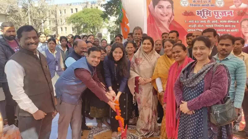 भोपालः राज्यमंत्री कृष्णा गौर ने किया 1.18 करोड़ के विकासकार्यों का भूमिपूजन