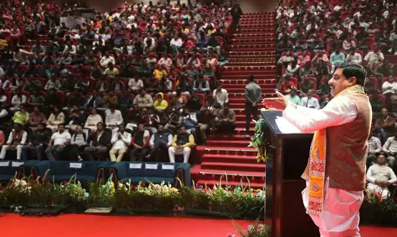 इंदौर को मिली बड़ी सौगात, अत्याधुनिक सुविधाओं से युक्त मप्र के पहले गीता भवन हुआ लोकार्पण