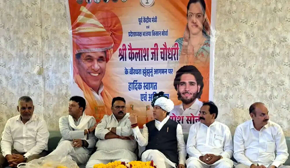 तेल की कीमतें अंतरराष्ट्रीय स्तर पर तय, पीएम ने कीमताें काे काफी हद तक नियंत्रित किया : कैलाश चाैधरी