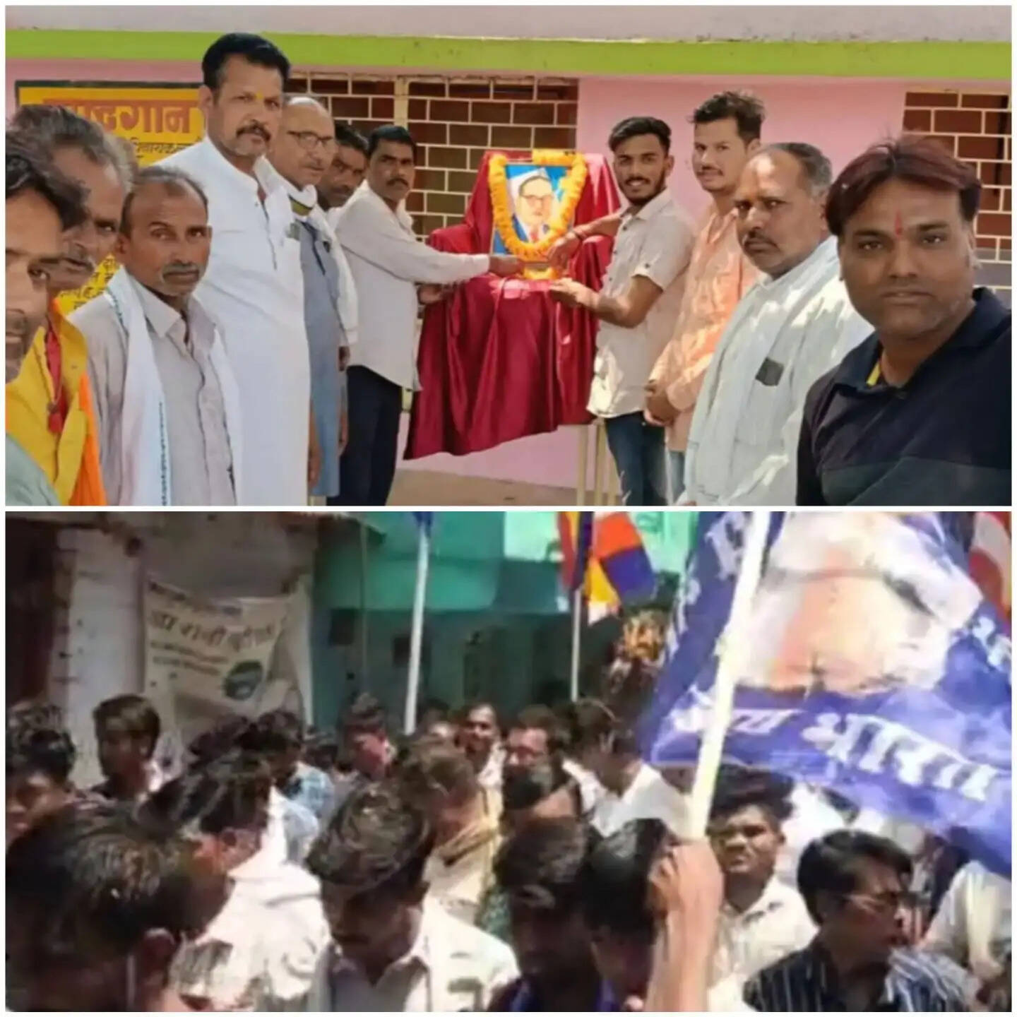 राजगढ़ः उत्साह और श्रद्धा के साथ मनाई गई डॉ. अंबेडकर जयंती, निकली रैलियां और चल-समारोह