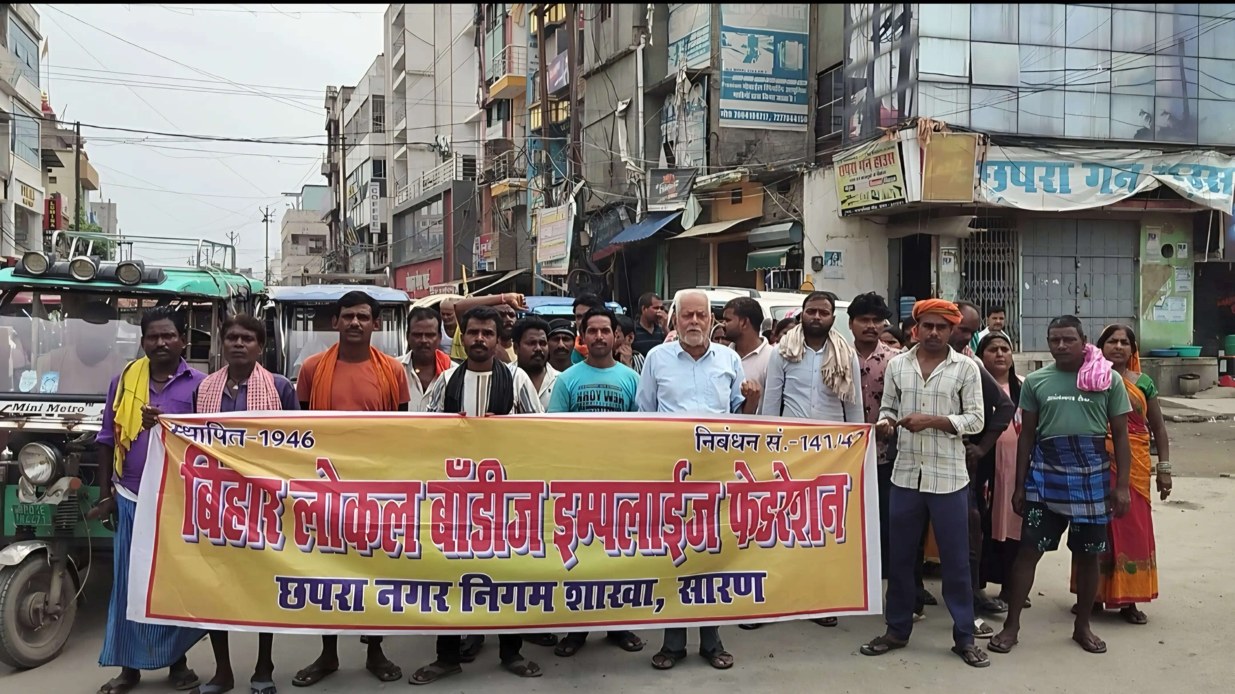 छपरा में छठे दिन भी सफाईकर्मियों की हड़ताल जारी महामारी का खतरा बढ़ा