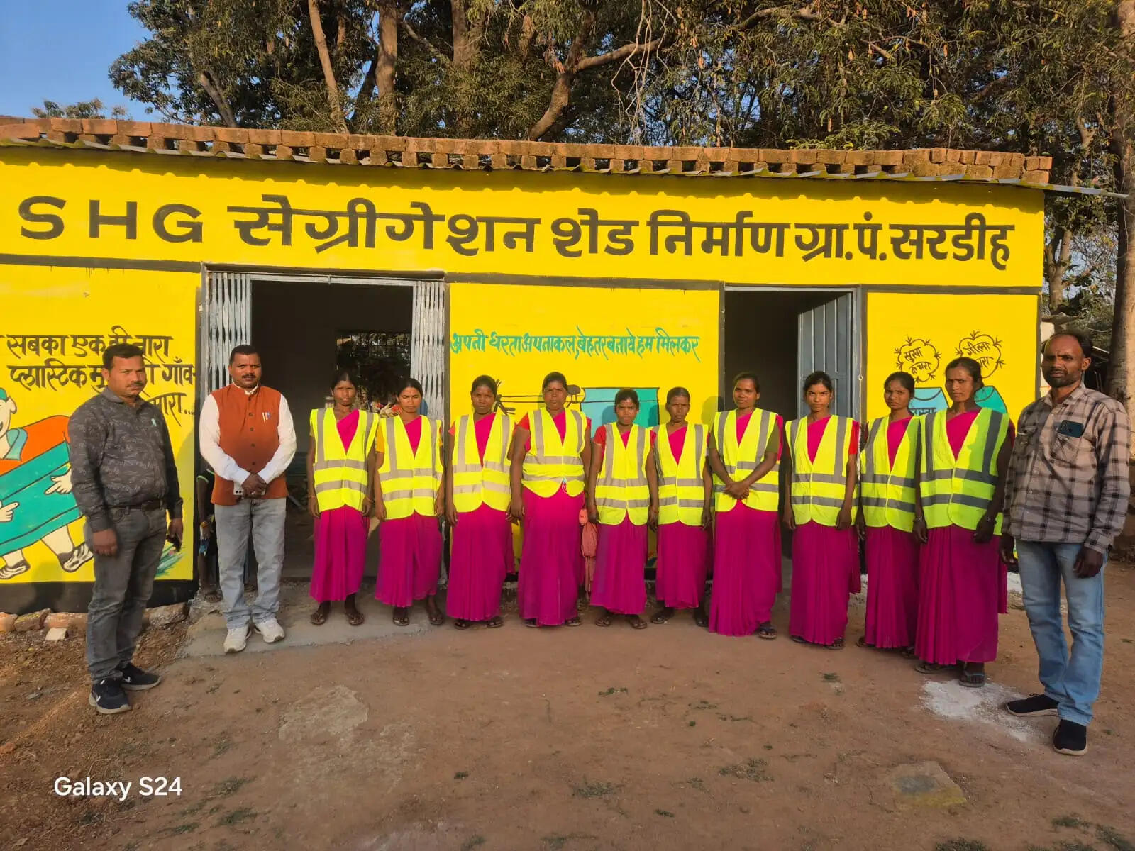 जशपुर : स्वच्छता और हरियाली में चमका सरडीह, देशभर में तीसरा स्थान, राष्ट्रीय पुरस्कार से होगा सम्मान