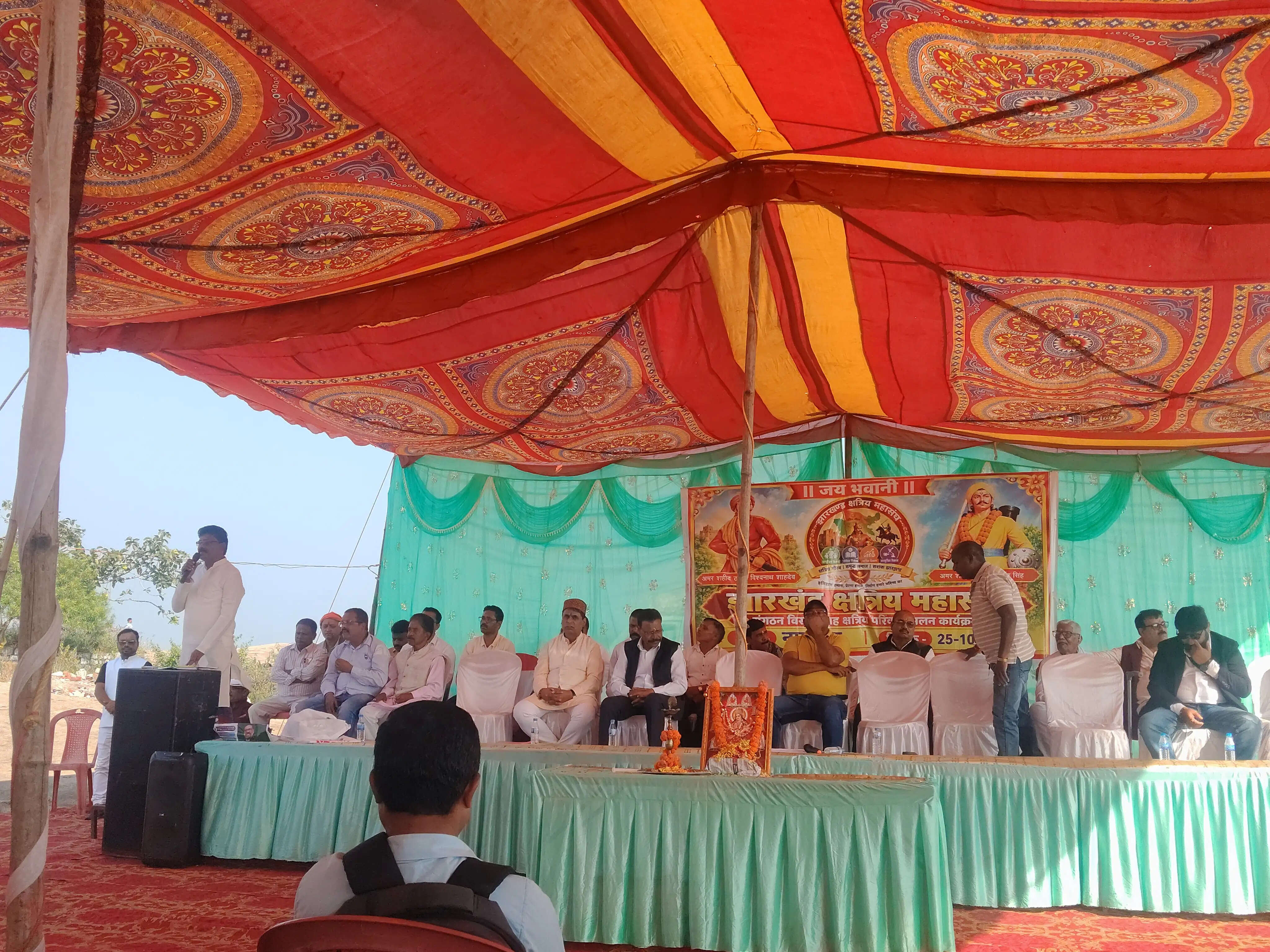 माराशिली पहाड़ पर क्षत्रिय महासंघ का मिलन समारोह, समाज की एकजुटता पर जोर