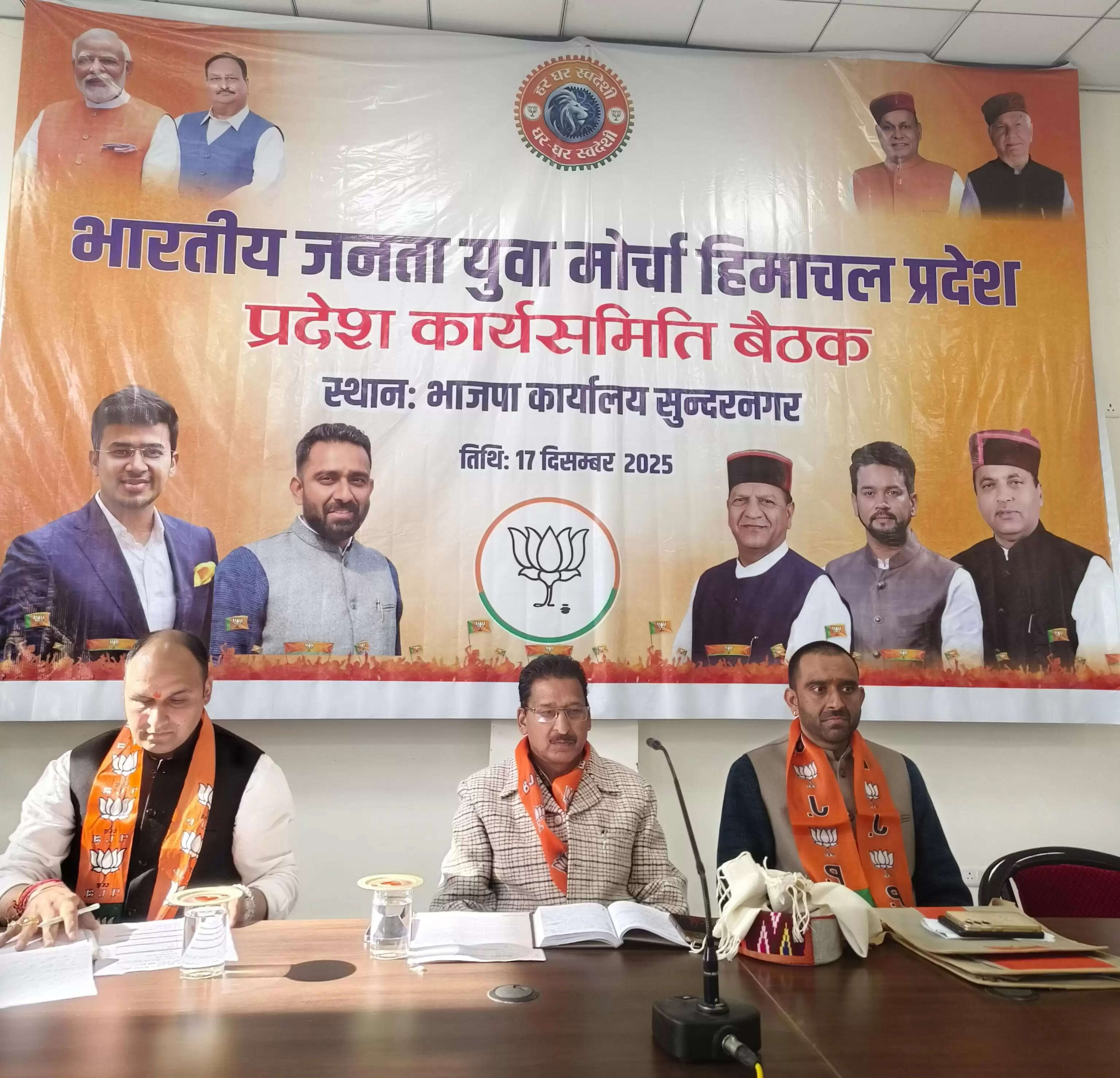 भाजपा दुनिया का सबसे बड़ा कैडर आधारित राजनीतिक संगठन, 14 करोड़ समर्पित कार्यकर्ताओं की शक्ति : संजीव कटवाल