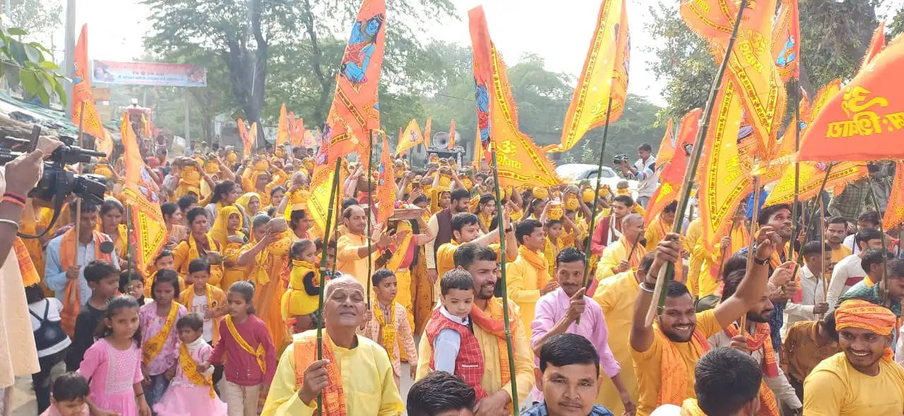 कलश यात्रा के साथ शुरू हुई श्रीमद भागवत कथा