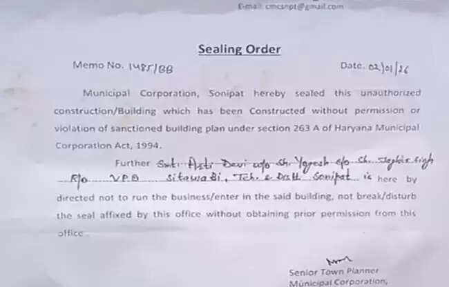 सोनीपत: ग्रेप नियम उल्लंघन पर इंफ्लुएंसर हर्ष छिक्कारा का फॉर्म हाउस सील