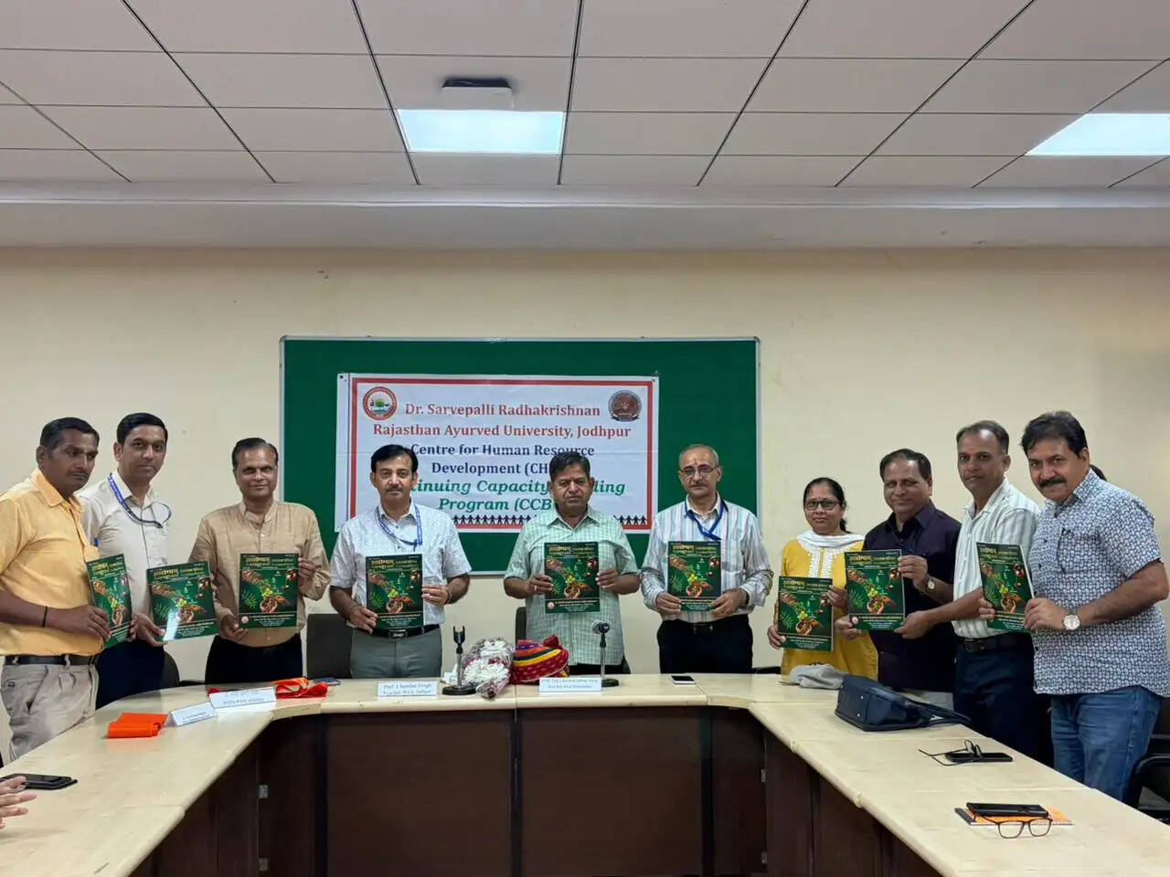 आयुर्वेद विवि में कंटीन्यूइंग कैपेसिटी बिल्डिंग प्रोग्राम का शुभारंभ