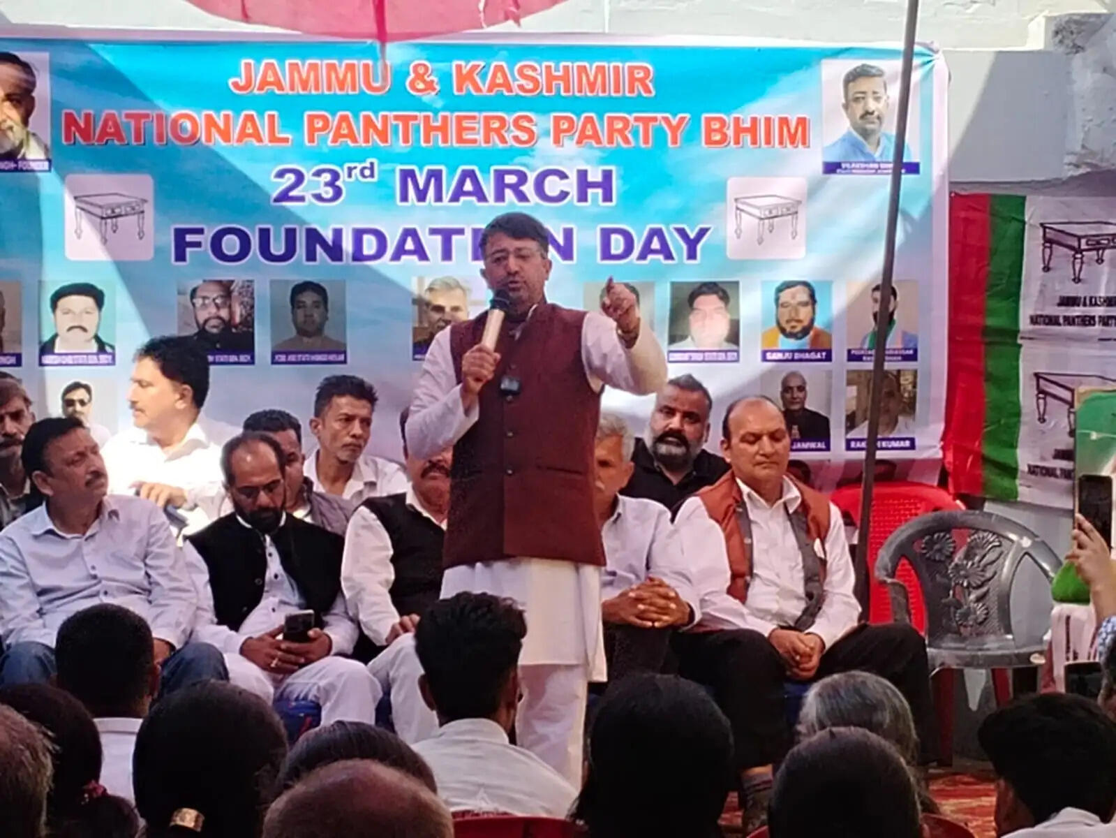 पैंथर्स पार्टी ने मनाया स्थापना दिवस, जम्मू राज्य के दर्जे की मांग तेज की
