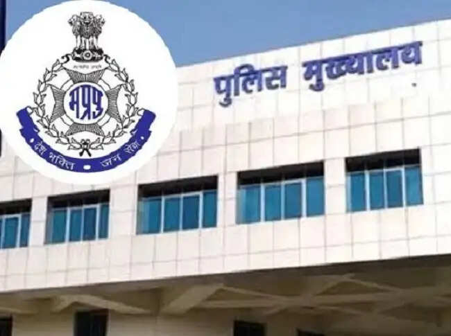 राष्ट्रीय एकता दिवस के लिए आज भोपाल से रवाना होगी बाइक रैली, डीजीपी करेंगे फ्लैग ऑफ