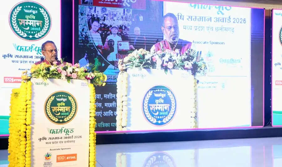 किसान कल्याण के लिए गौपालन एवं जैविक खेती को बढ़ावा देना आवश्यक : उद्यानिकी मंत्री कुशवाह