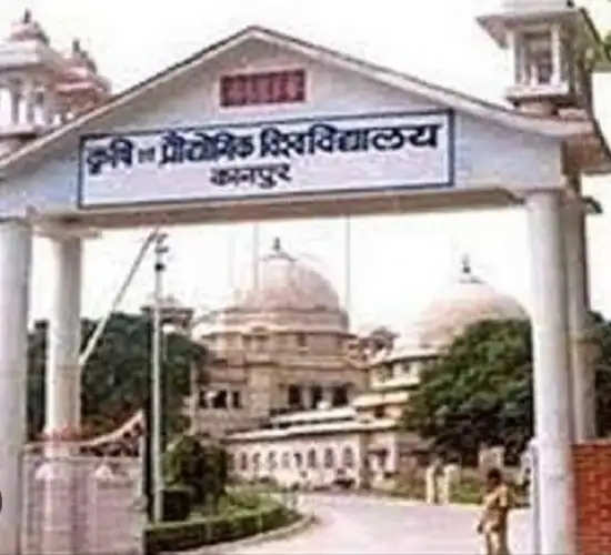 सीएसए दीक्षांत समारोह की तिथि पुनः बदली, 28 को होगा समारोह