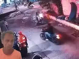 भोपाल में छात्राओं पर कटर से हमला करने वाला ‘साइको मैन’ गिरफ्तार,&nbsp;आरोपी पर था 20 हजार का इनाम