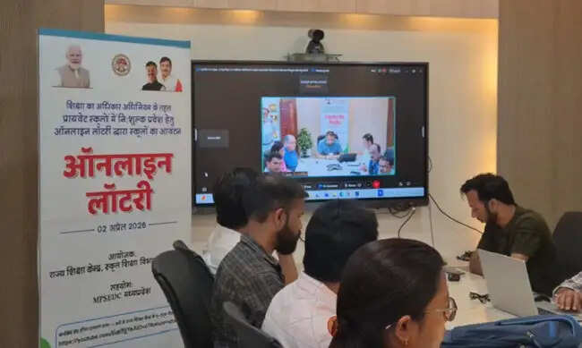 आरटीईः मध्य प्रदेश में 1.6 लाख से अधिक बच्चों को उनकी पसंद की निजी स्कूलों में मिला नि:शुल्क प्रवेश