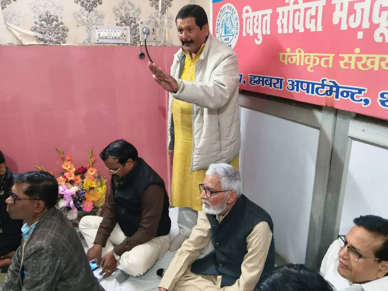 ऊर्जाकर्मी 7 मई को करेंगे प्रदेशव्यापी कार्य बहिष्कार