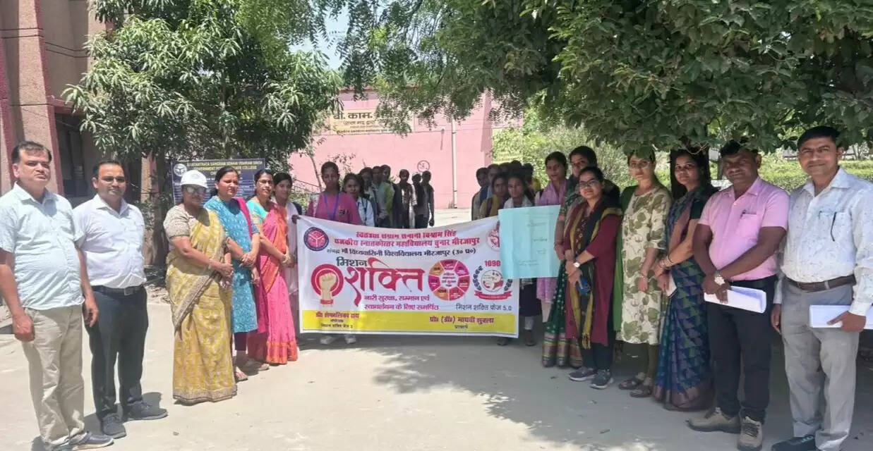 नारी शक्ति को लेकर निकली कॉलेज से पदयात्रा, गांव-गांव तक पहुंचा संदेश