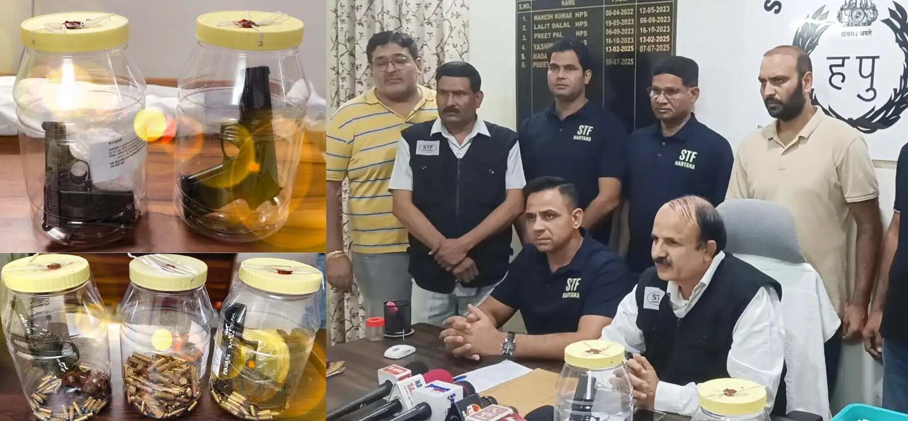 गुरुग्राम: एसटीएफ हरियाणा ने अलीगढ़ का कुख्यात हथियार सप्लायर प्रमोद दबोचा