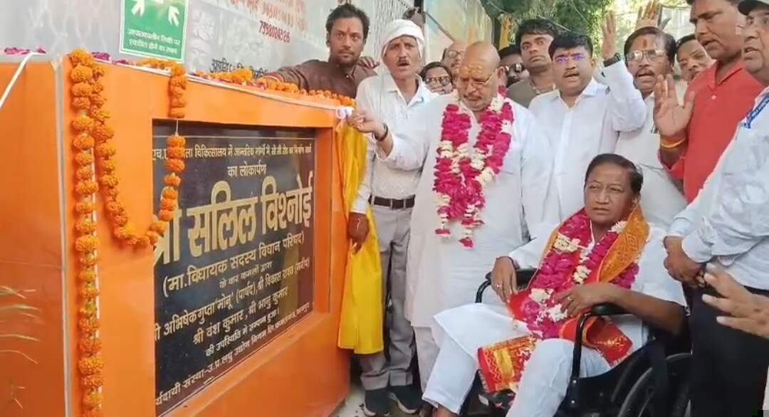 उर्सला अस्पताल की दोनों सड़कों का लोकार्पण, मरीजों को मिलेगी राहत : एमएलसी
