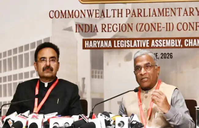 लोकतांत्रिक संस्थाओं को सशक्त बनाने का प्रभावी मंच है सीपीए सम्मेलन : उपसभापति हरिवंश