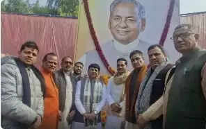 कल्याण सिंह का संपूर्ण जीवन सामाजिक समरसता को समर्पित रहा : कपिल देव अग्रवाल