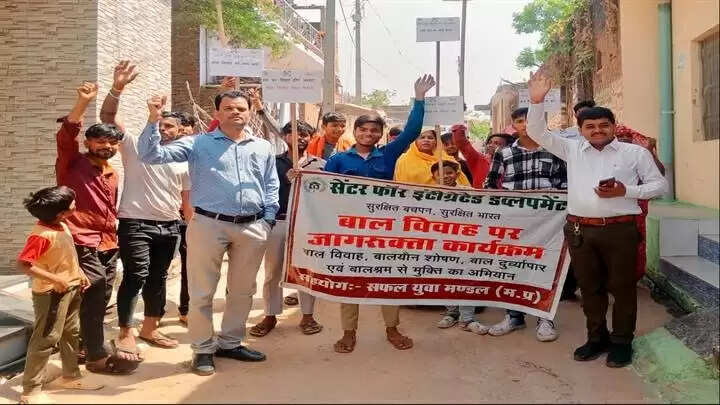ग्वालियरः बाल विवाह मुक्त भारत अभियान के तहत जन जागरूकता गतिविधियां जारी