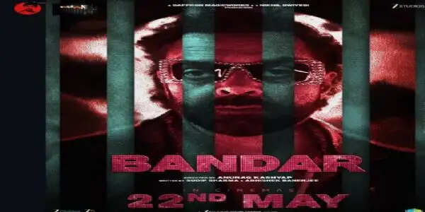 बॉबी देओल की फिल्म 'बंदर' का पोस्टर आया सामने