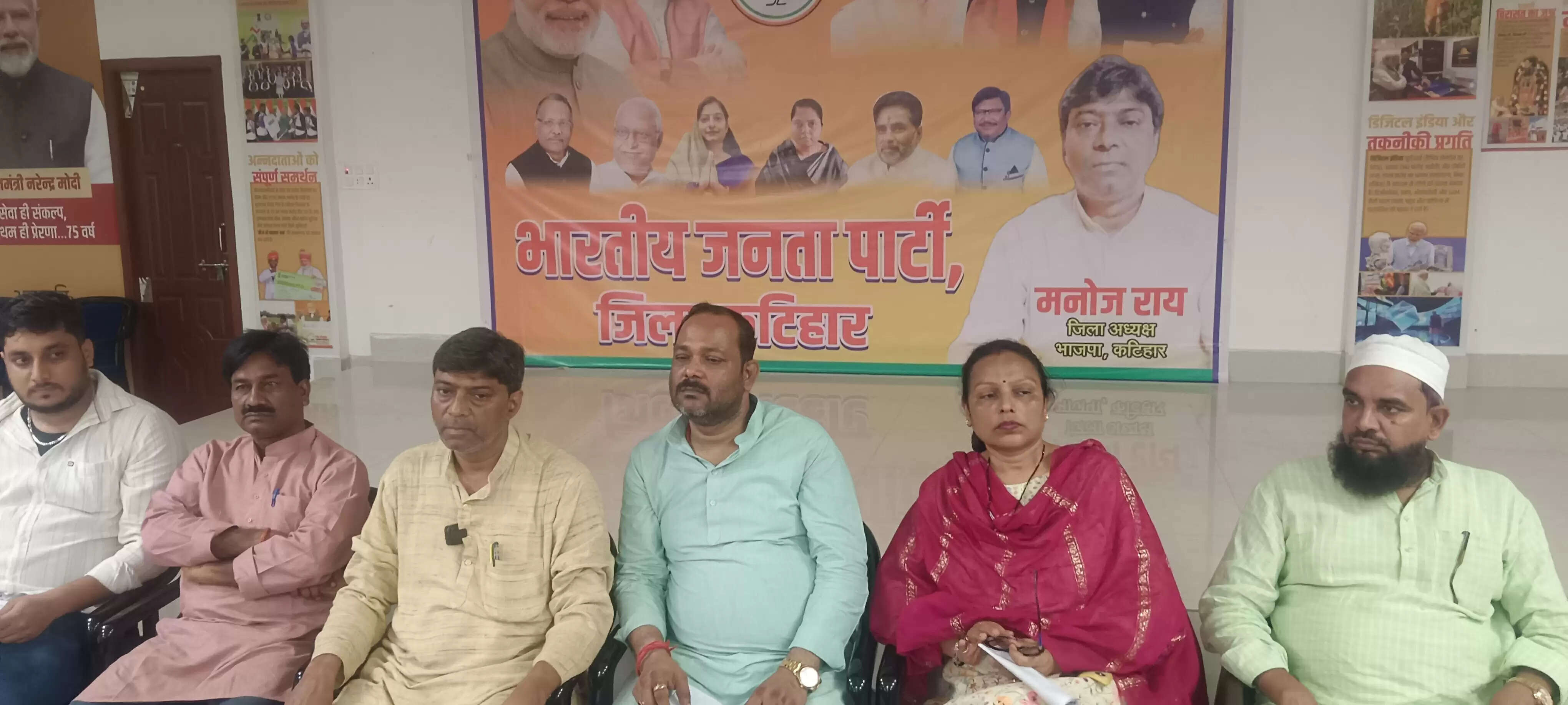 विकसित भारत का संकल्प तभी सिद्ध हो सकता है जब बिहार विकसित होगा : मनोज राय