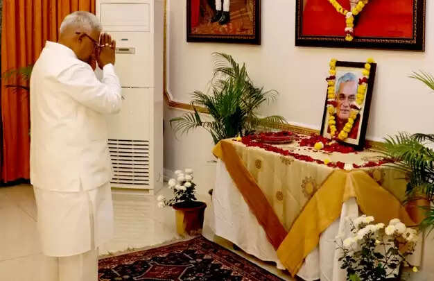 भारतरत्न अटल बिहारी वाजपेयी की जन्म जयंती पर राज्यपाल पटेल ने किया पुण्य स्मरण