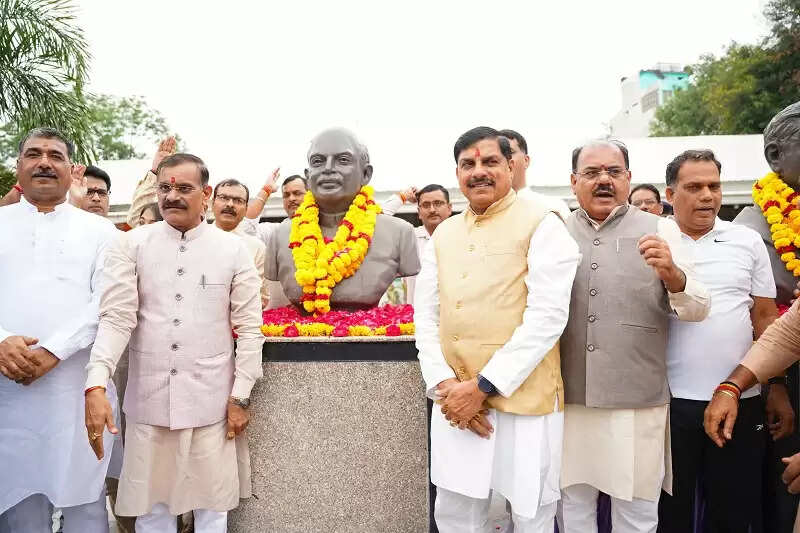 डॉ. श्यामा प्रसाद मुखर्जी ने पद की लालसा न रखते हुए देश की अखंडता के लिए किया कार्य : मुख्यमंत्री डॉ. यादव