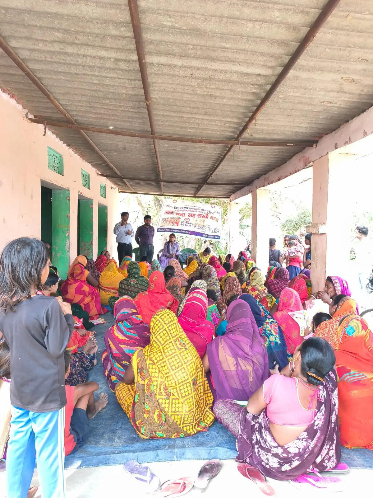 सारण के गड़खा में सखी वार्ता का हुआ आयोजन