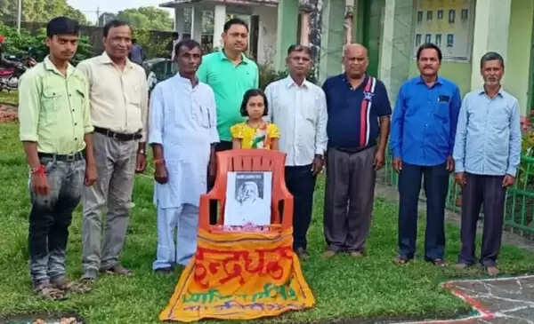 मनायी गयी महर्षि अरविन्द घोष की जयन्ती