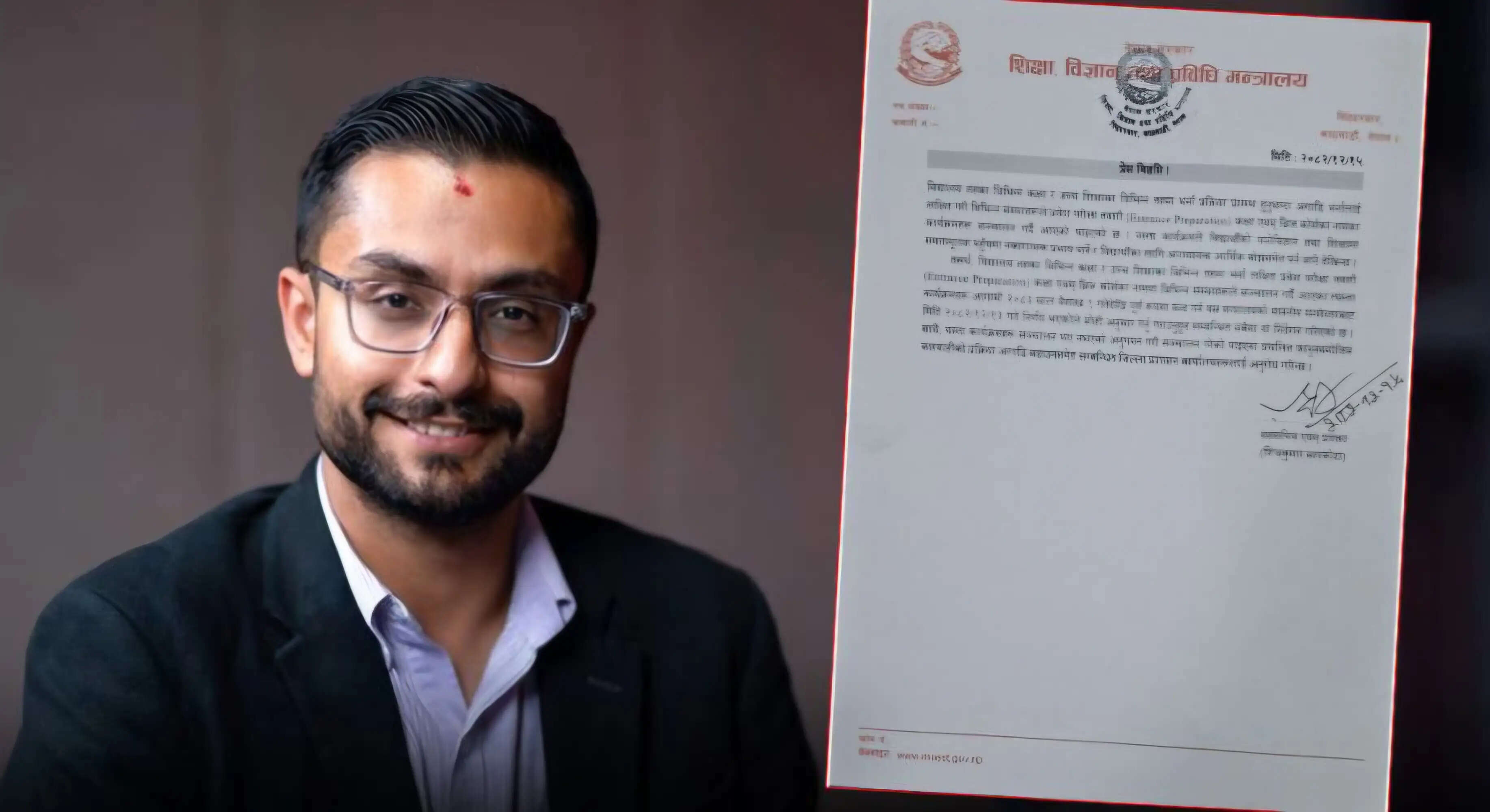 नेपाल के सभी कोचिंग सेंटर 15 दिनों के भीतर बंद करने का निर्देश