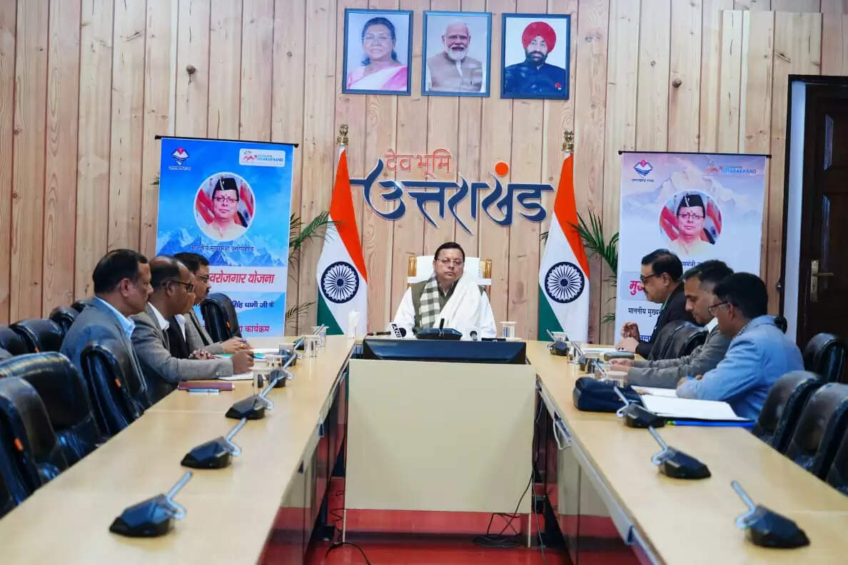 सीएम स्वरोजगार योजना के 3,848 लाभार्थियों के बैंक खातों में 33 करोड़ 22 लाख की&nbsp;धनराशि जारी