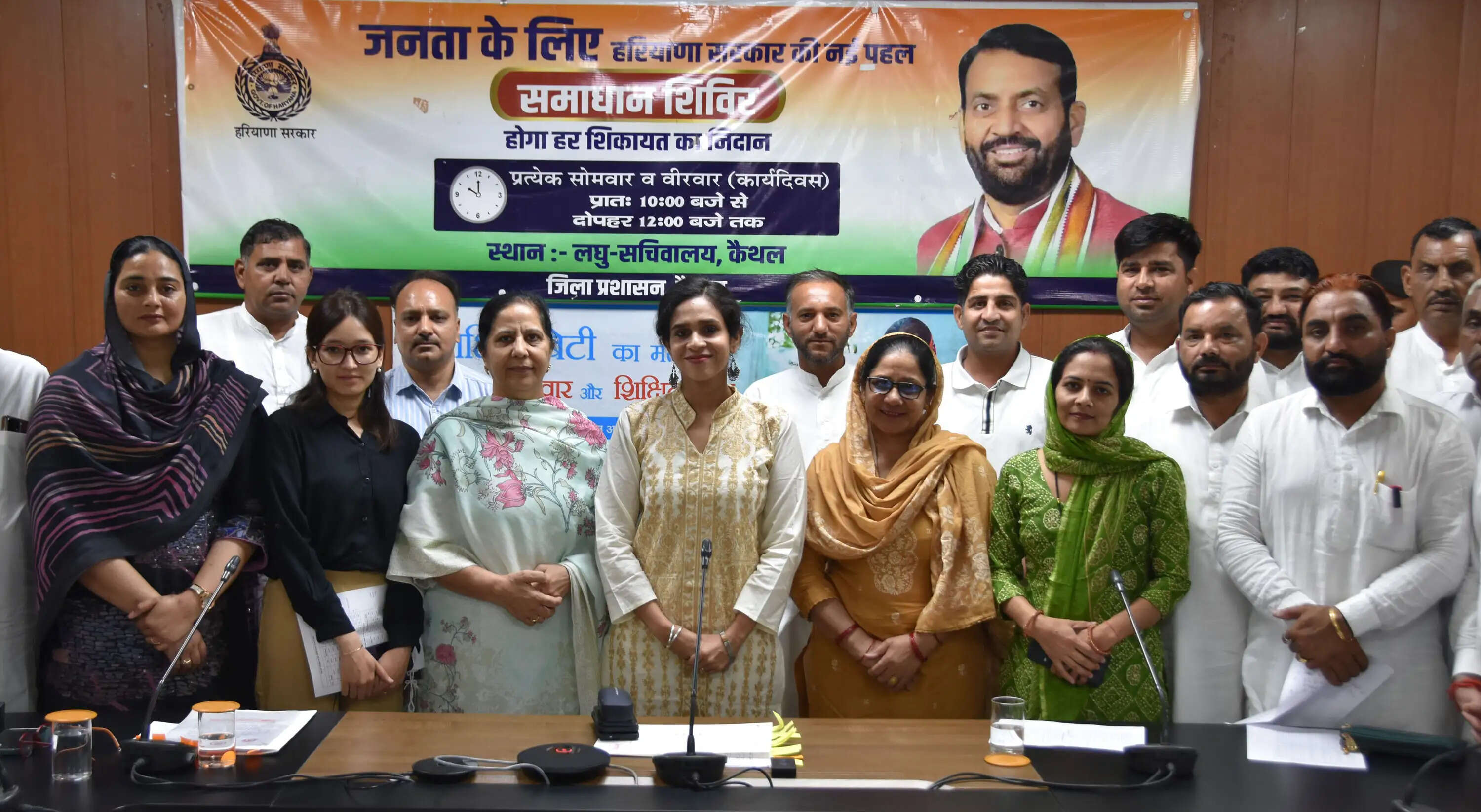 कैथल: ‘प्यारी बेटियां’ पहल से बदलेगा सोच का नजरिया, हर गांव से चुनी जाएंगी दो रोल मॉडल बेटियां