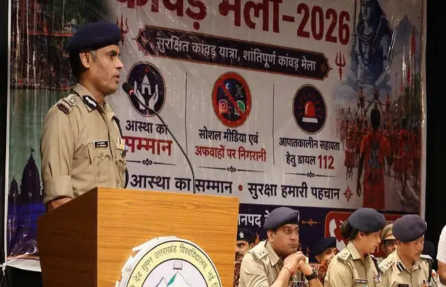 कांवड़ मेले में अफवाह फैलाने वालों पर होगी सख्त कार्रवाई : एडीजी
