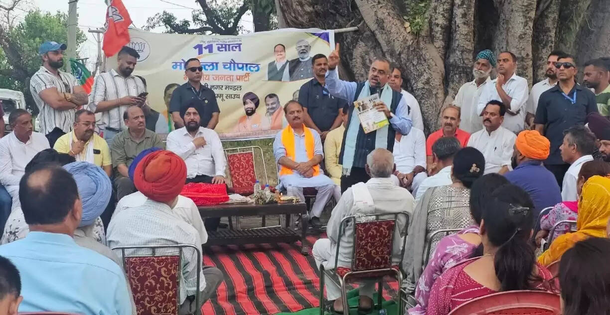 मोदी ने सेवा, सुशासन और गरीब कल्याण के माध्यम से भारत के भाग्य को नया आकार दिया है-&nbsp;तरुण चुघ