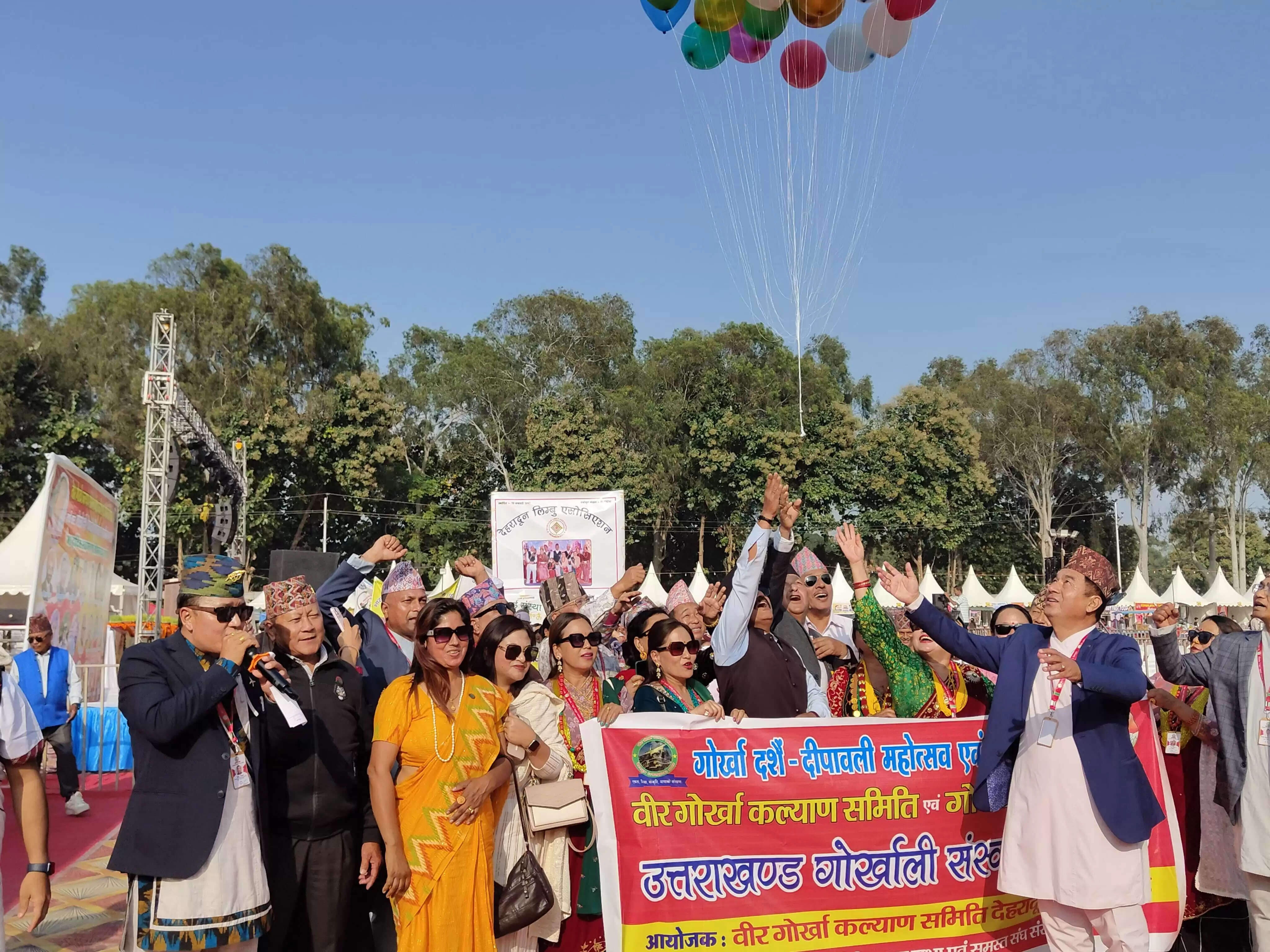 तीन दिवसीय गोरखा दशैं दीपावली महोत्सव का रंगारंग आगाज,महोत्सव में भारत-नेपाल के संस्कृति को सुरों में पिरोया