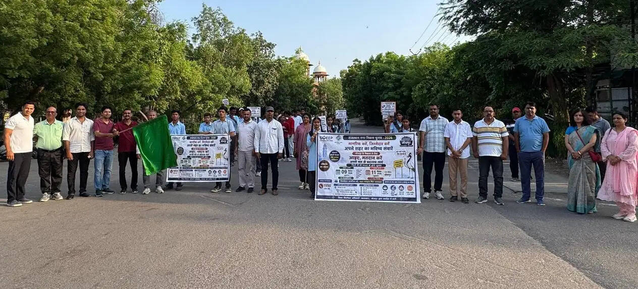 मैराथन और यूथ कनेक्ट से दिया मतदाता जागरूकता का संदेश