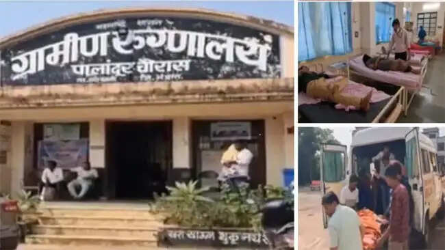 भंडारा में फूड प्वाइजनिंग से 300 लोगों की तबीयत बिगड़ी, 82 अस्पताल में भर्ती